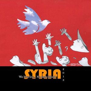 Results of The 8th International Cartoon Contest SYRIA 2013